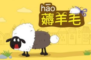 薅羊毛：口罩50个0.63元包邮，阿里大药房医用外科灭菌的，不知道活动结束时间，速度撸