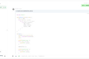 免费1年海外服务器，部署ChatGPT专属网页版（免翻墙）-保姆级部署教程