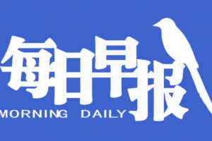 [夸克网盘][知识]【副业赚钱-引流】（5215期）价值1980的2023最新图文引流创业粉打法