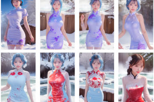 AI绘画StableDiffusion实操教程：冰霜旗袍美女