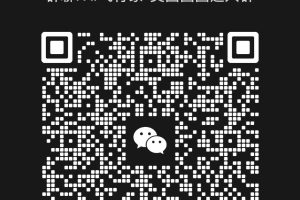 “美团圈圈”达人注册详细教程（保姆级教程）